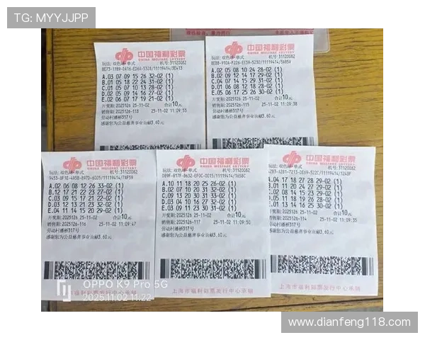 第25期开奖结果震撼揭晓，幸运得主即将诞生！